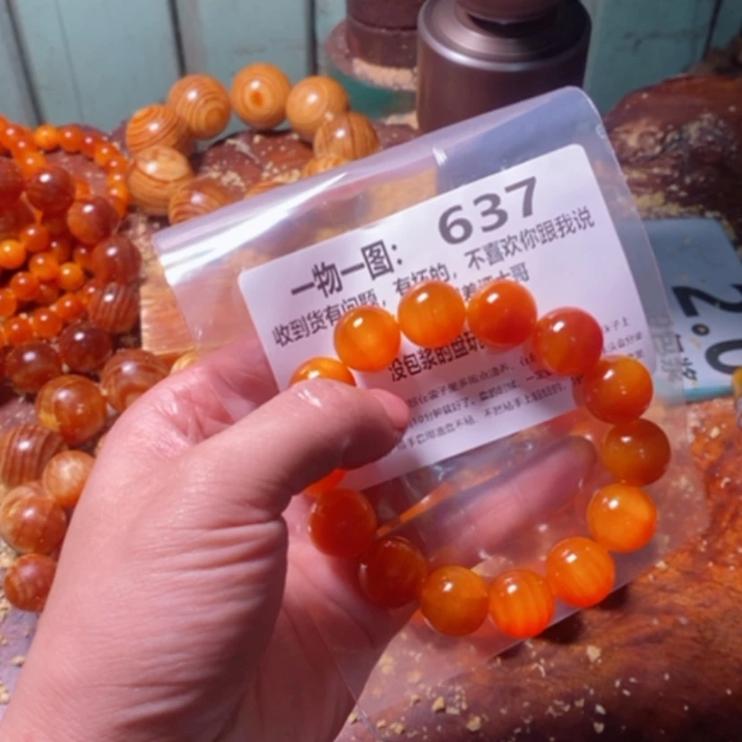 【闪购商品】松木（琥珀木）手串/手链