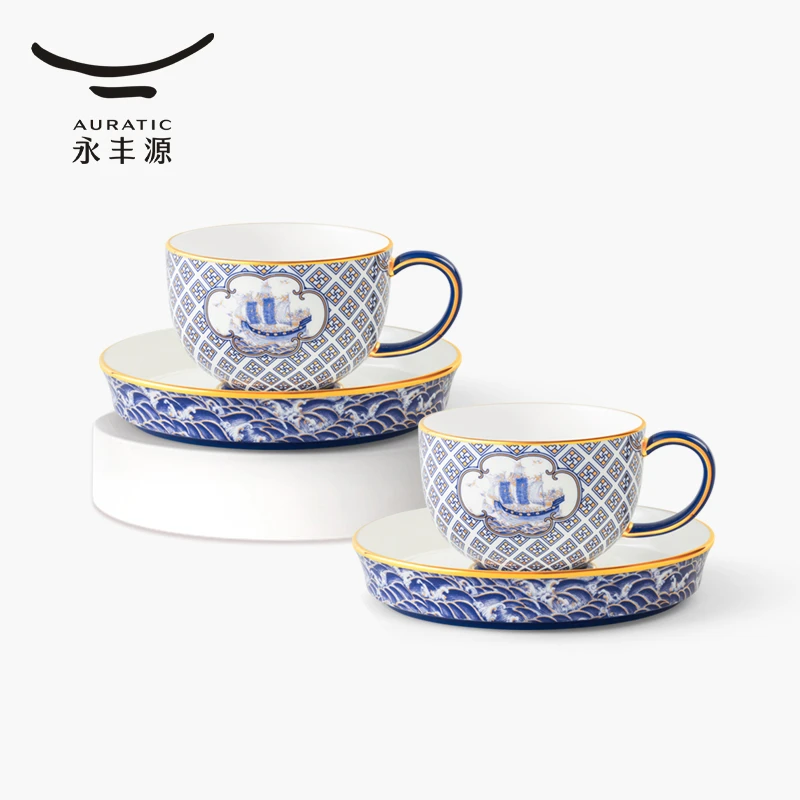 永丰源Auratic先生瓷·四海升平茶咖具 4头下午茶陶瓷杯碟送礼创意