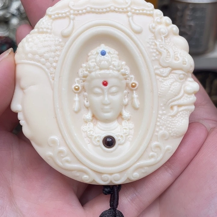 闪购链接 如图所示