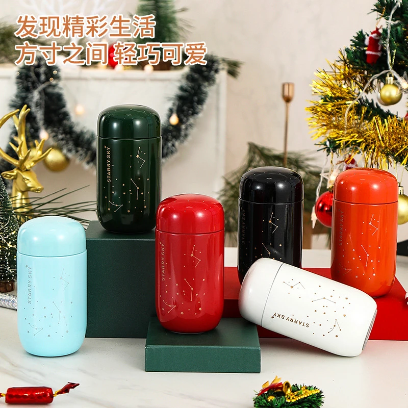 星空杯304不锈钢蛋型星空迷你可爱双层真空保温杯便携小巧情侣杯
