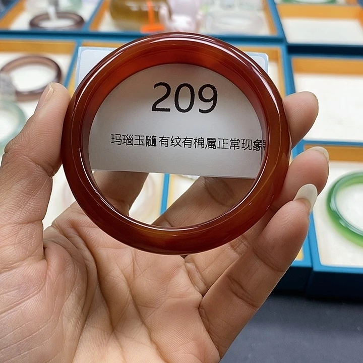 玛瑙/玉髓手镯未镶嵌