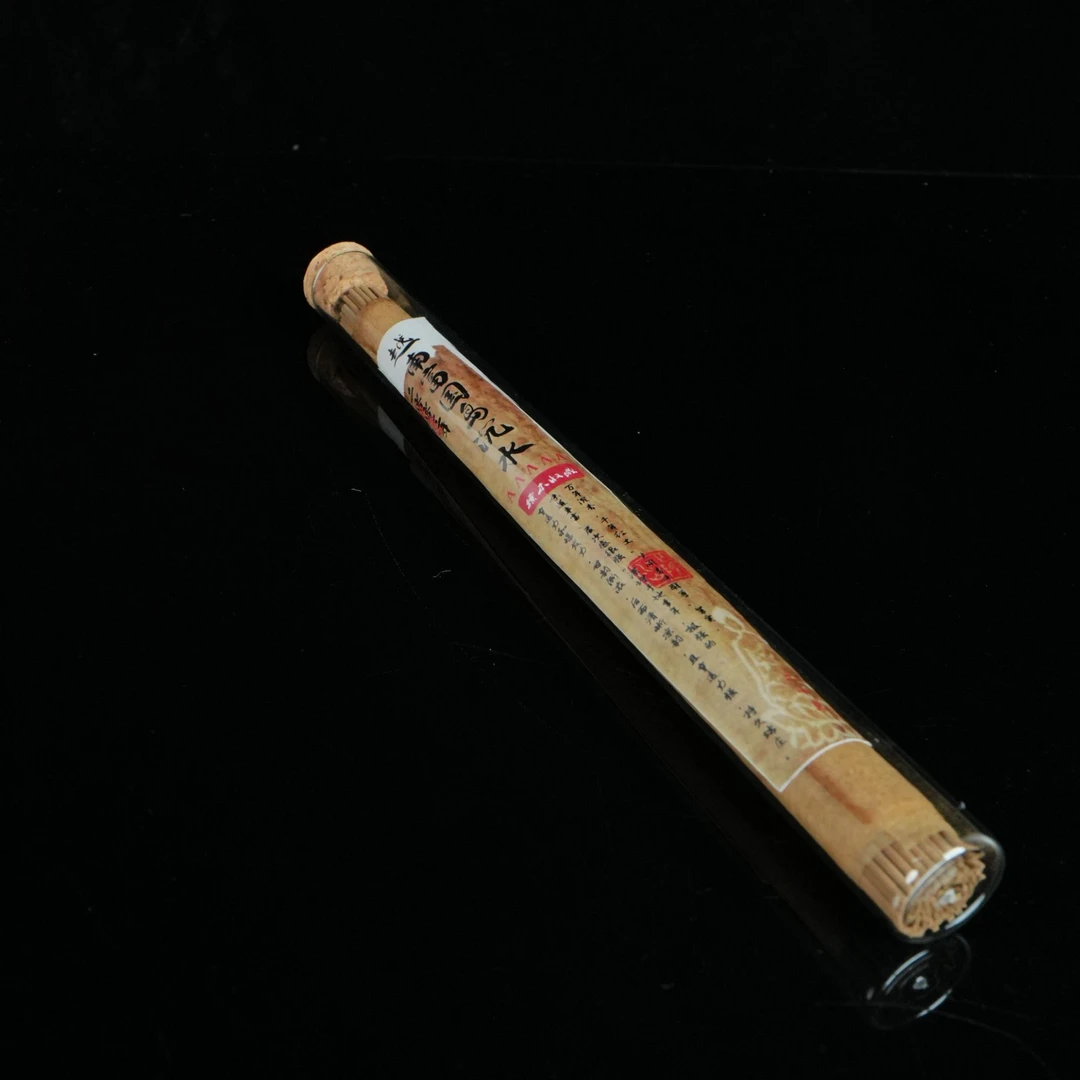 DY-A9167 2003年越南富国岛沉香线香 20g