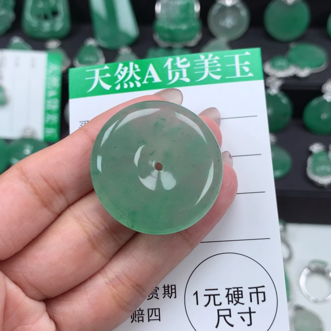 未镶嵌吊坠石英质玉(非洲翠)