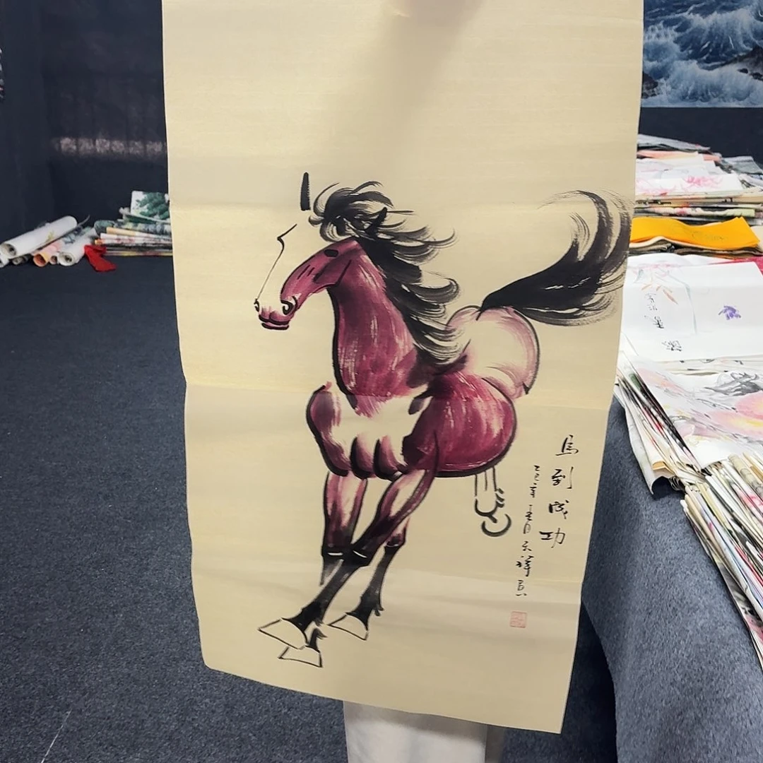 尚古里商贸画心一张