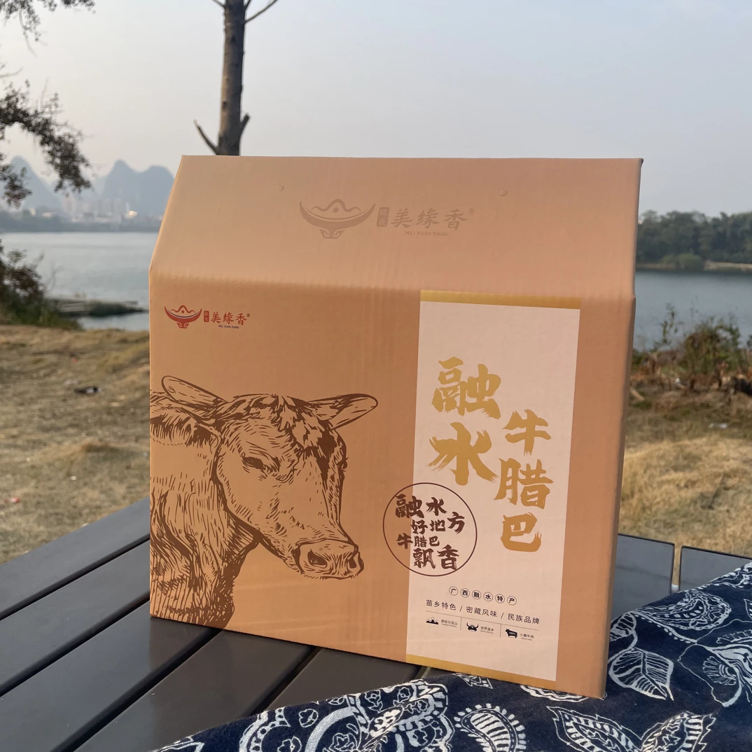 融水美缘香牛腊巴聚划算礼盒三款口味混合装