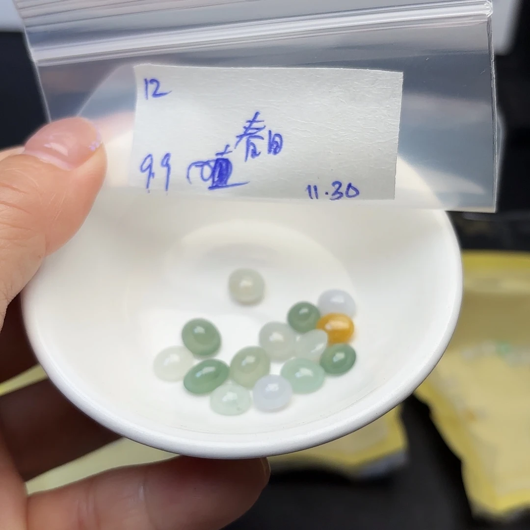 春***本定制翡翠未镶嵌不退