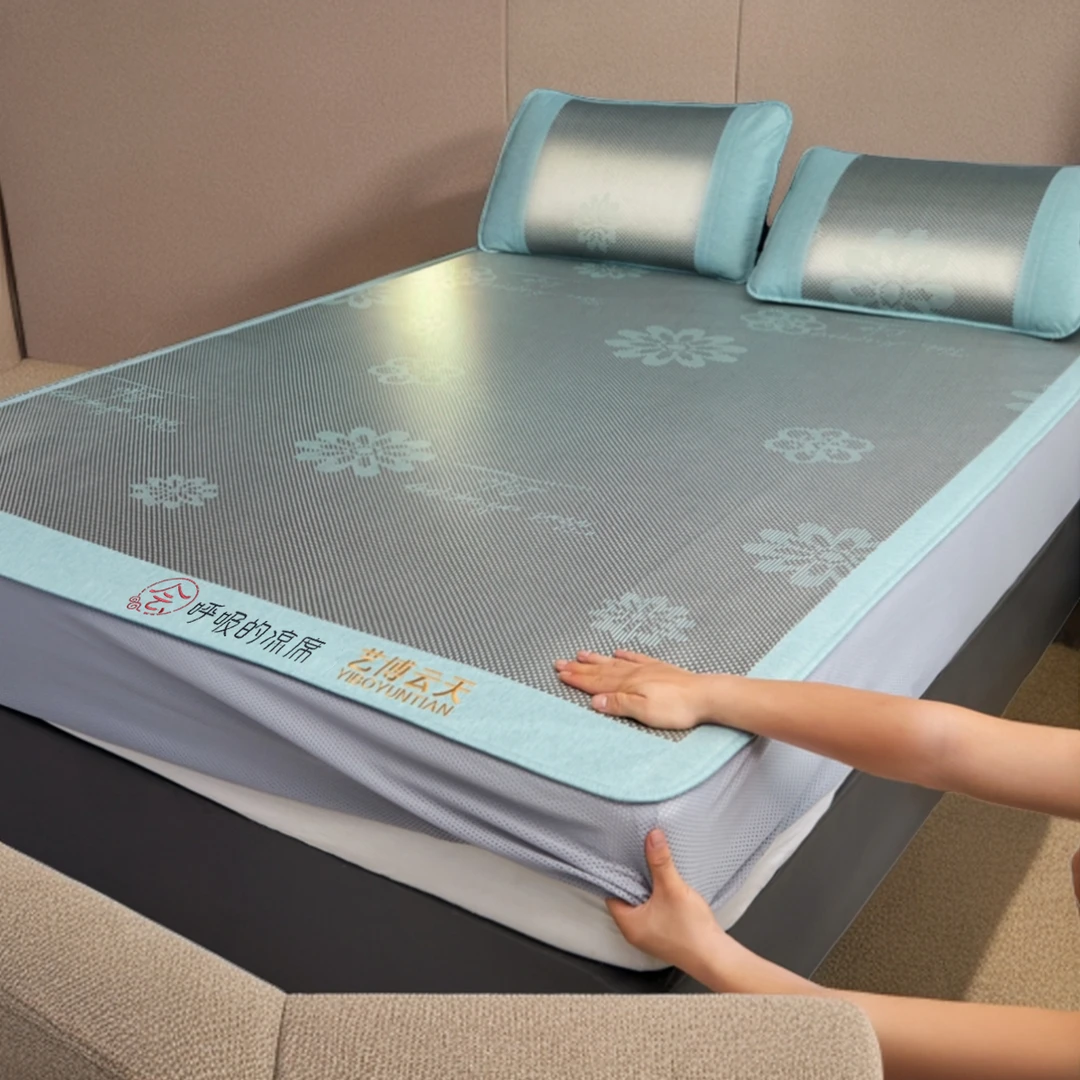 国货冰藤凉席三件套软凉席|艺博云天|透气可折叠超凉席配有枕头套