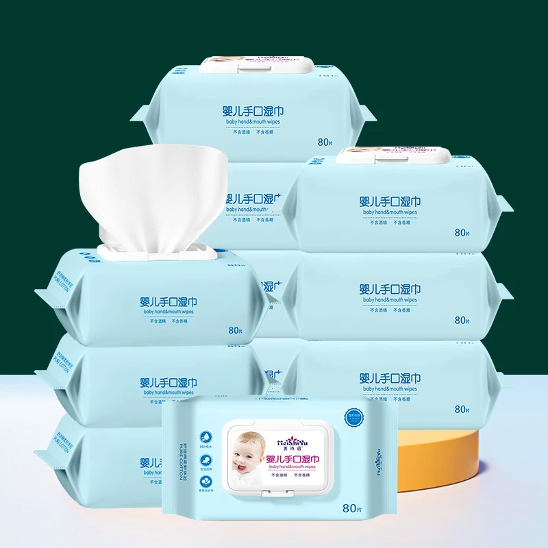 【新疆包邮乌市直发】湿巾手口带盖学生儿童宝宝檫脸去油绵柔亲肤