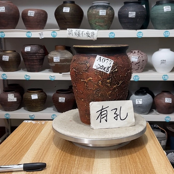 手工制作工艺花盆
