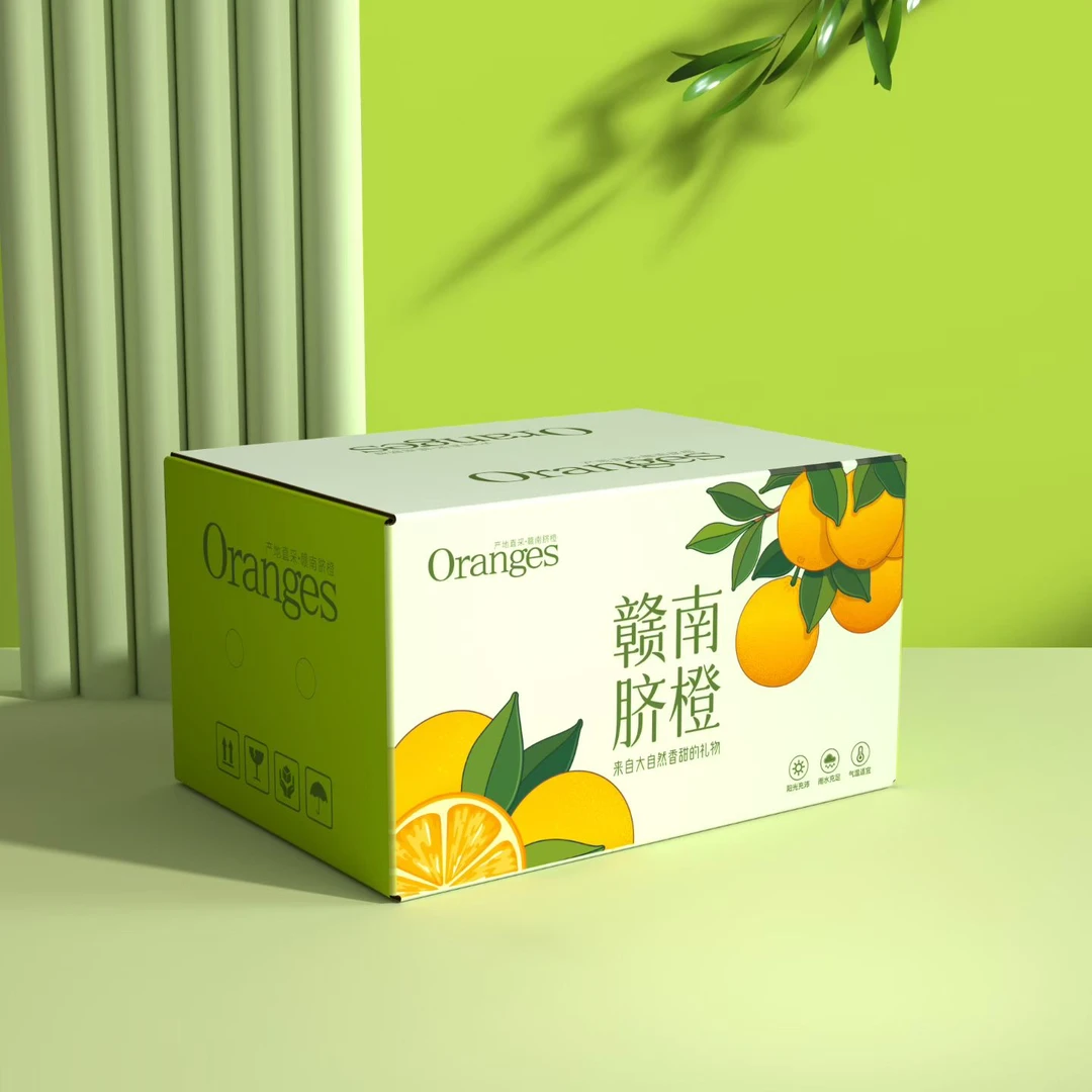 江西赣南脐橙新鲜薄皮香甜多汁应季水果