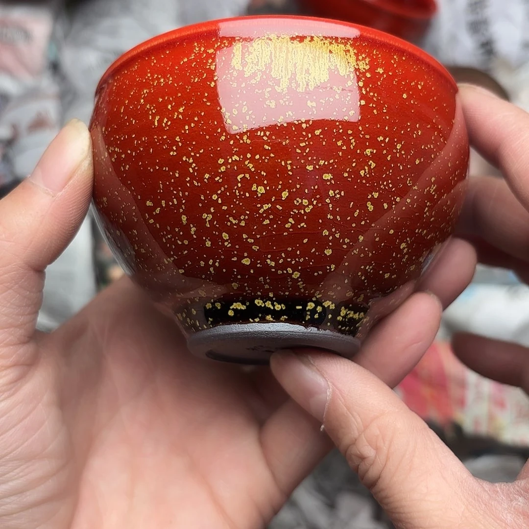 茶盏建盏主人杯一只