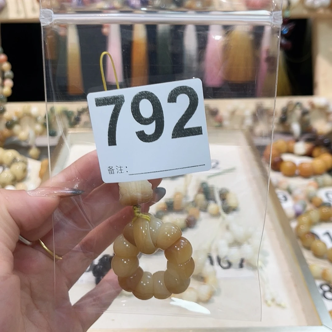 白玉菩提手串菩提