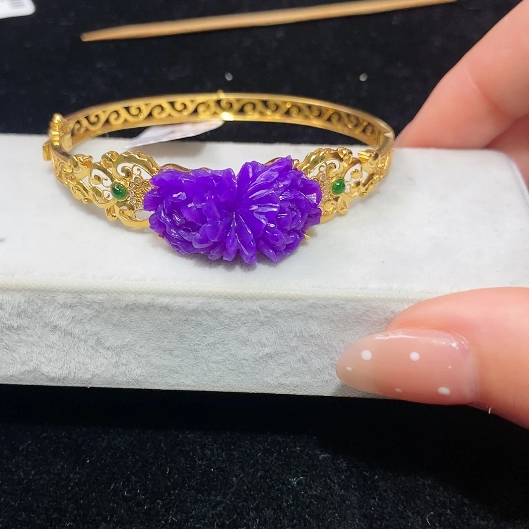 苏纪石（舒俱来）18K金镶嵌手镯