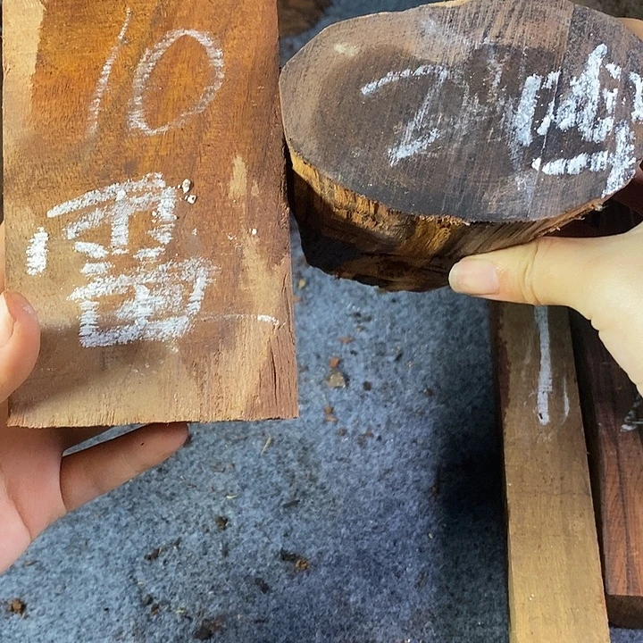 微凹黄檀（南美大红酸枝）