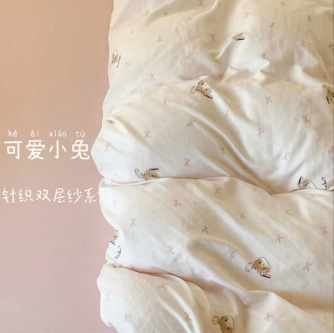 慧人小轩 有氧针织棉床盖韩版四件套 春款不起球不掉色韩版