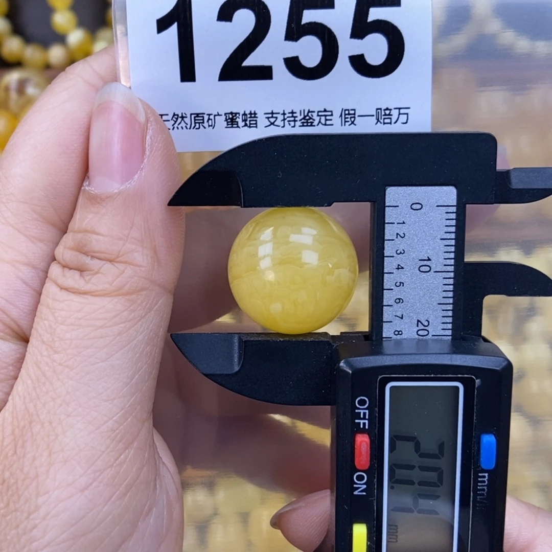 未镶嵌蜜蜡珠宝奇石