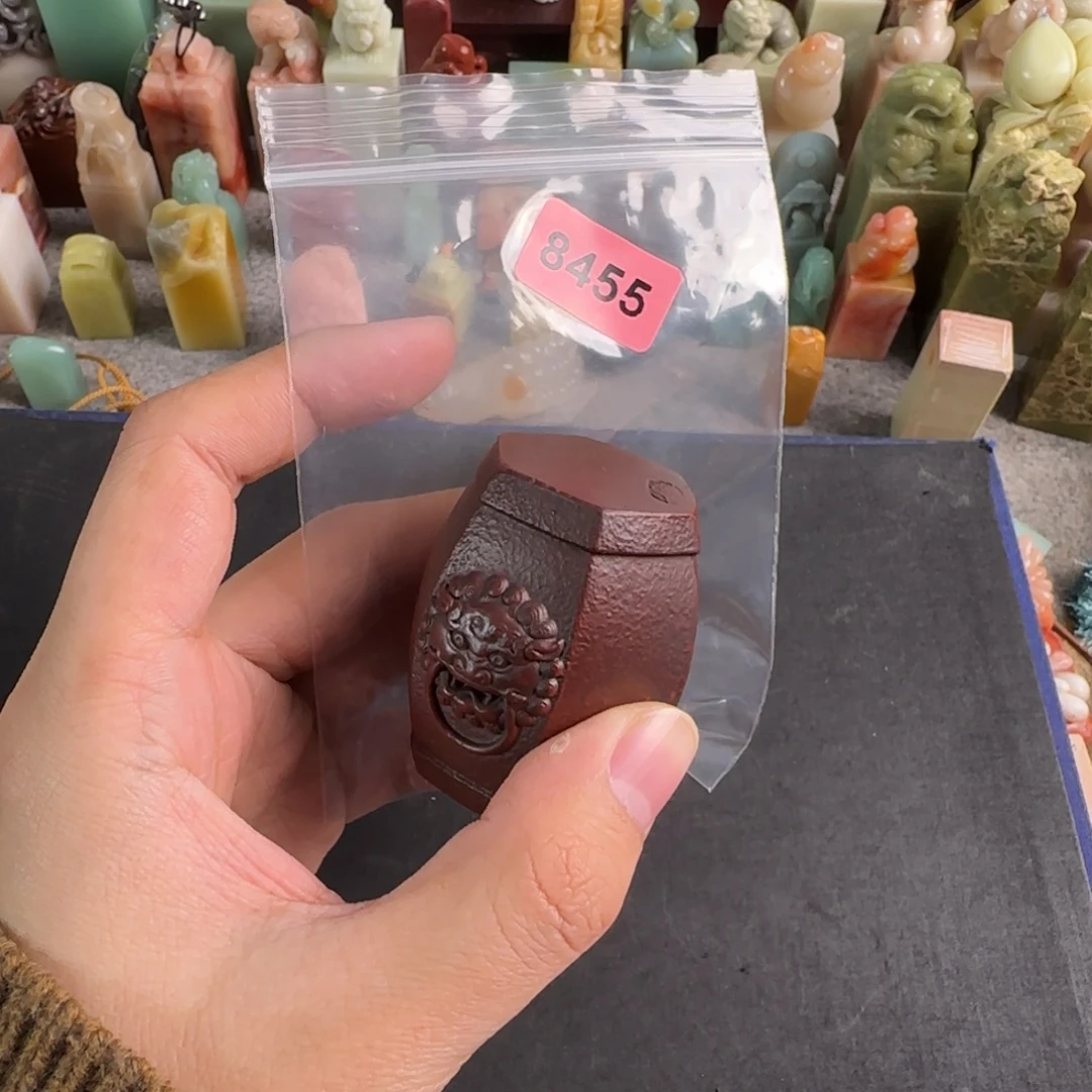 印石青田石8455编号编号