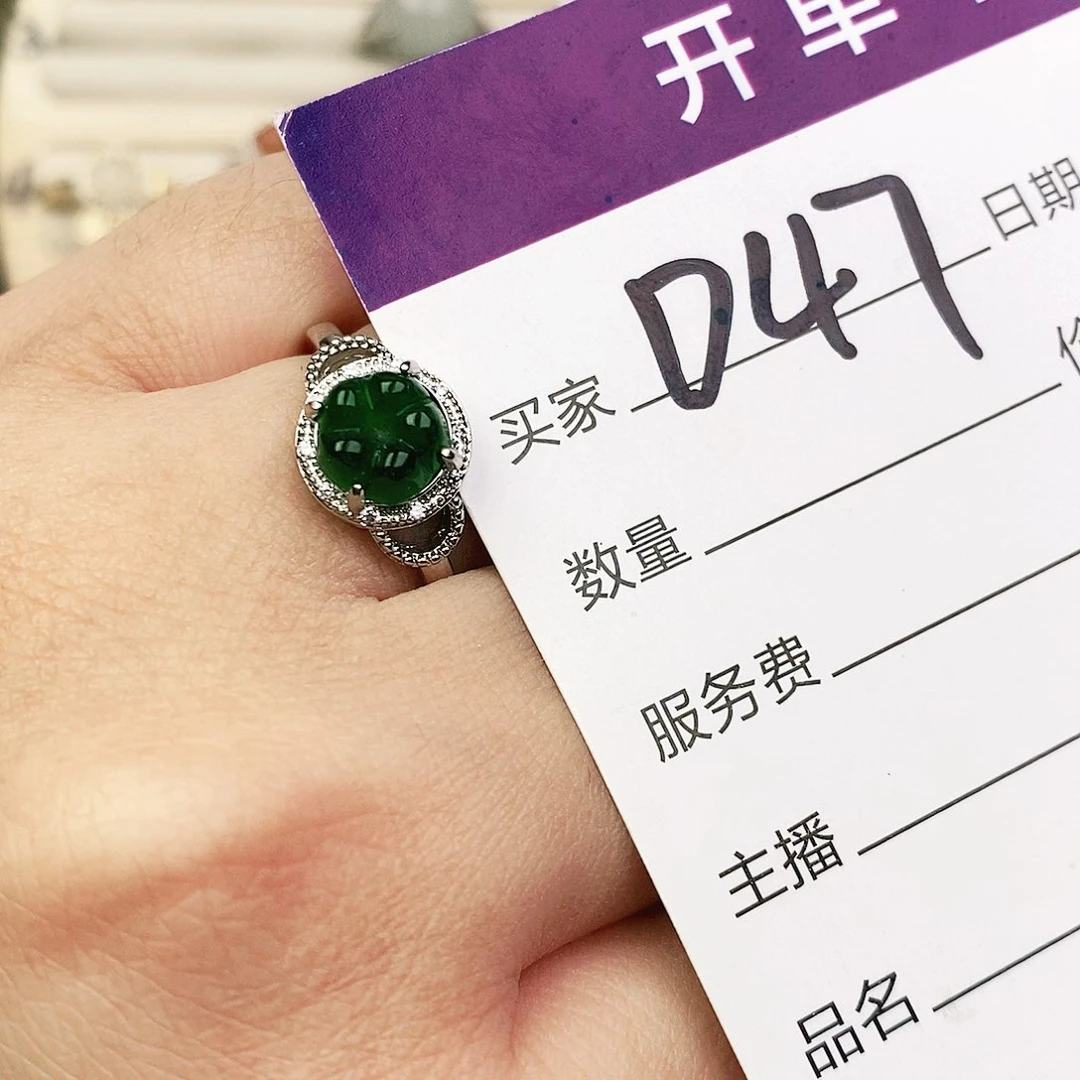 未镶嵌戒指翡翠11111111111111