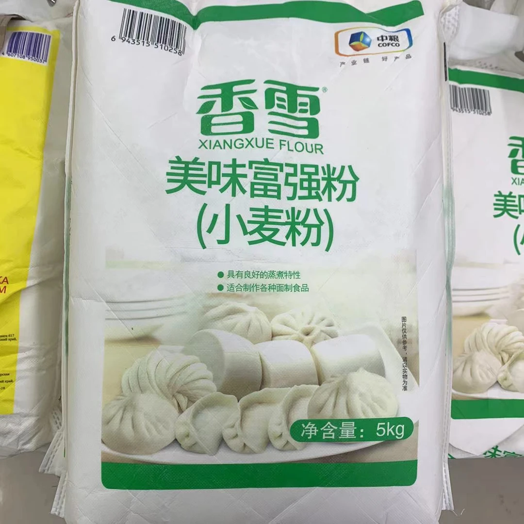 香雪美味富强粉5kg /袋