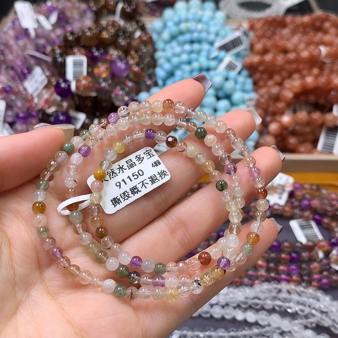 未镶嵌手链水晶，