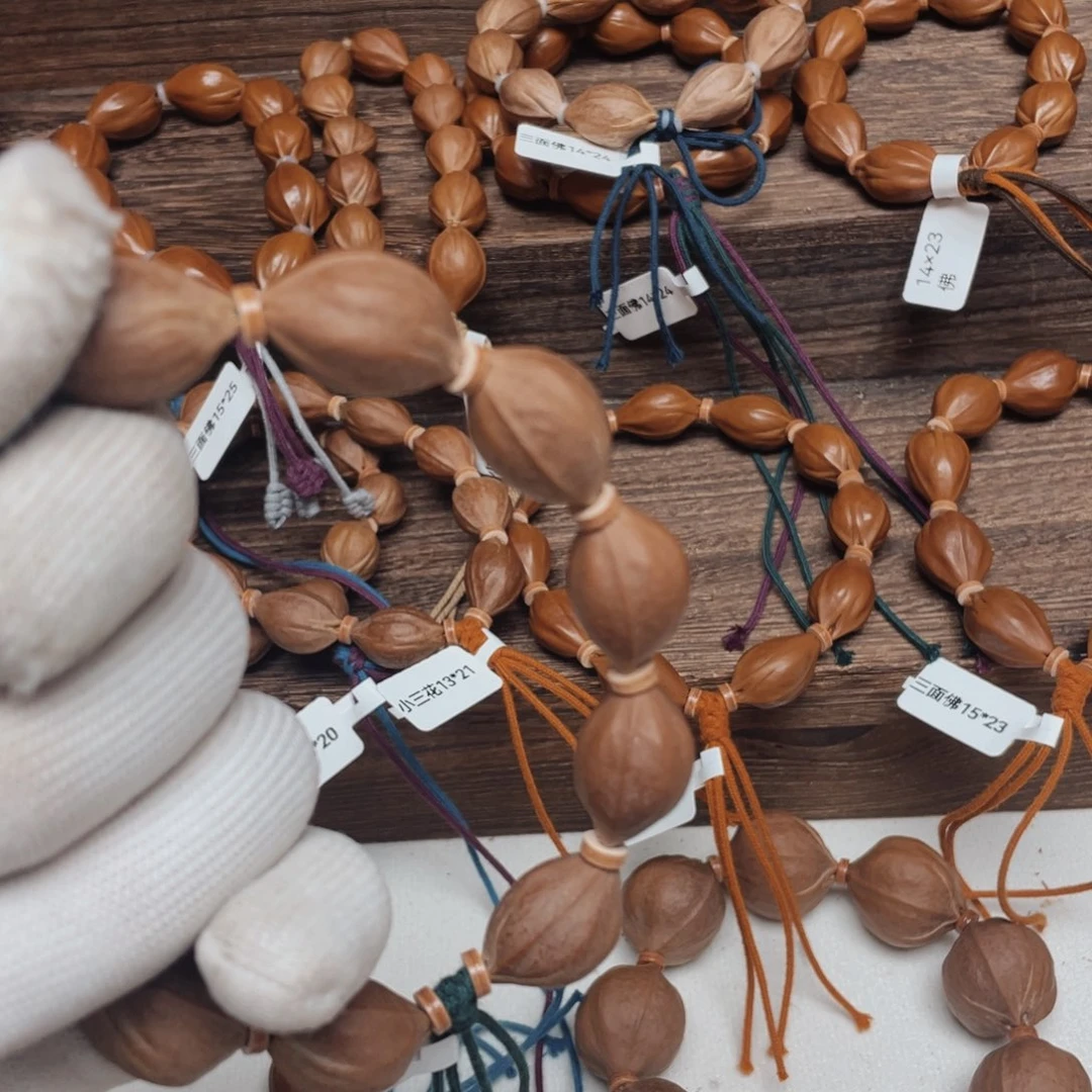 橄榄核手串/手链-****๑15*23