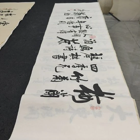 洛伊书画白武坤老师作品一副