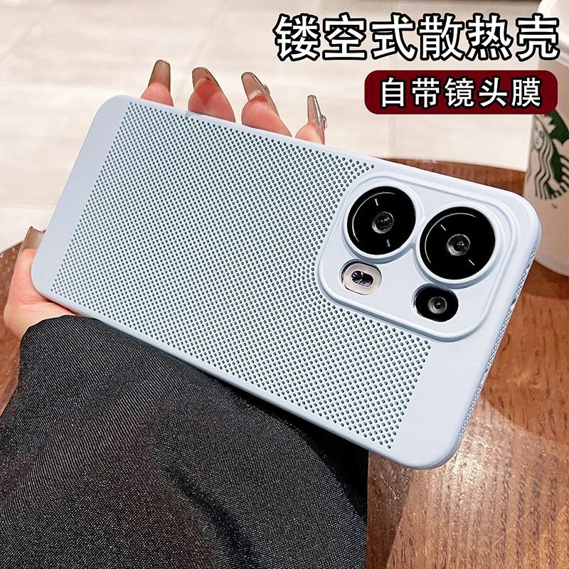 适用OPPOreno13手机壳蜂窝网孔散热reno12pro透气reno10带9镜头膜