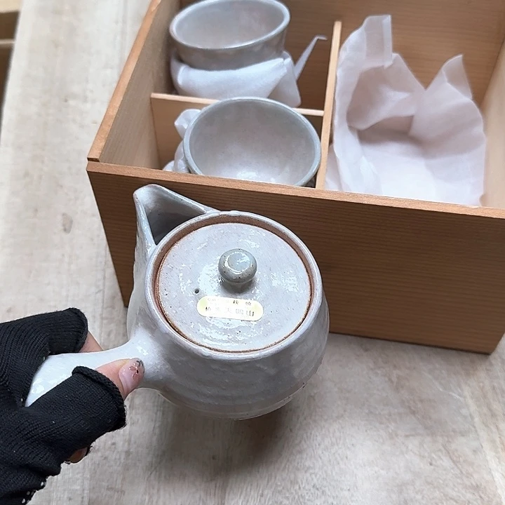 瓷片噗哈哈哈哈哈哈哈哈哈