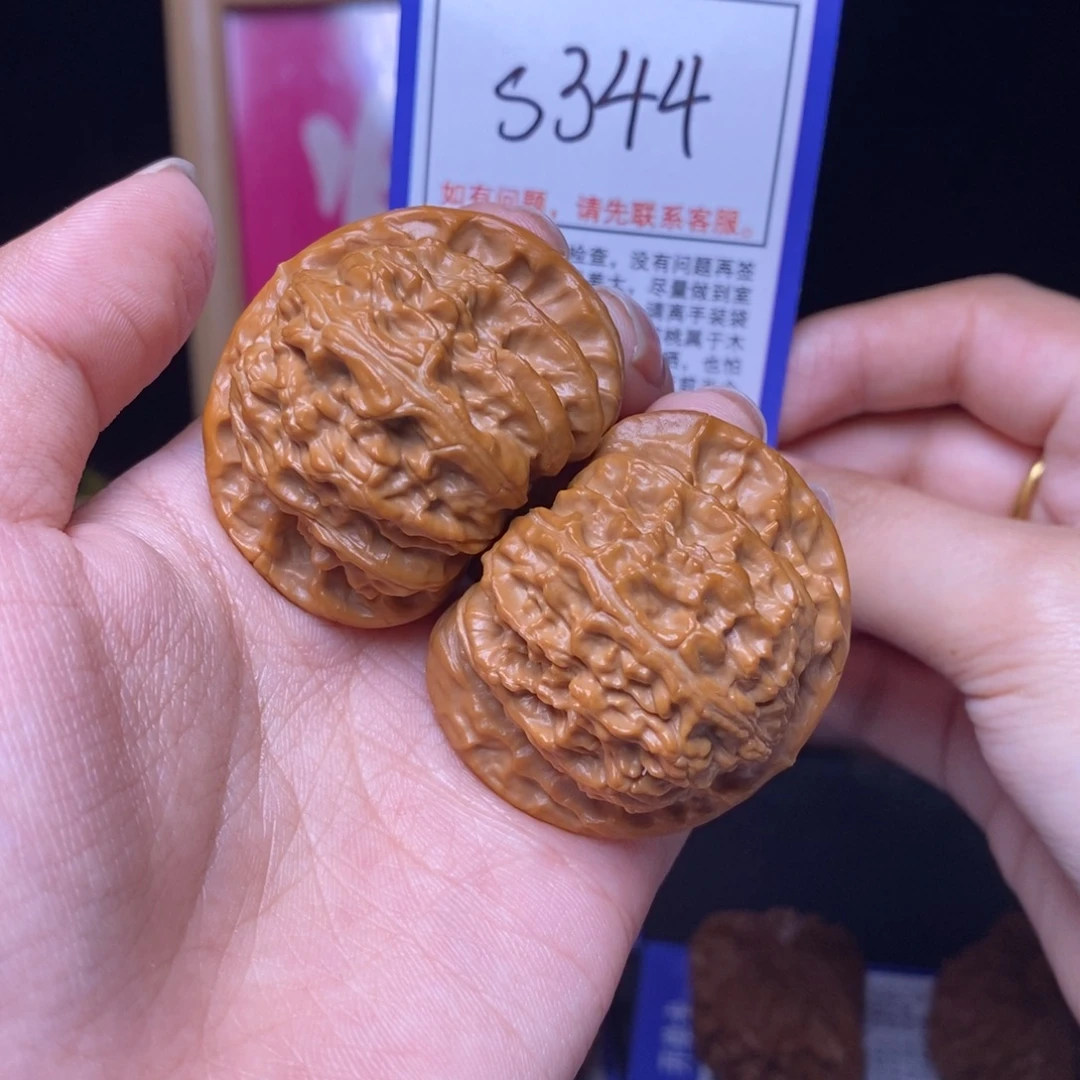 吊坠文玩核桃41白狮子s344