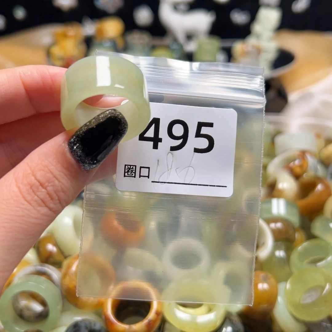 十***一蛇纹石玉未镶嵌戒指