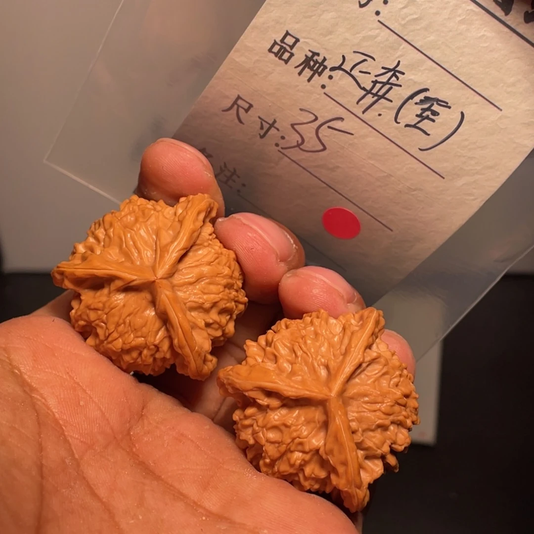 文玩核桃吊坠文玩核桃