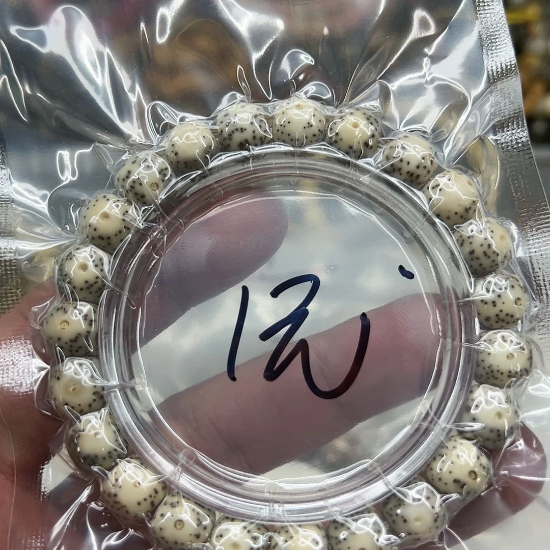 星月菩提手串101星月菩提单圈1.0