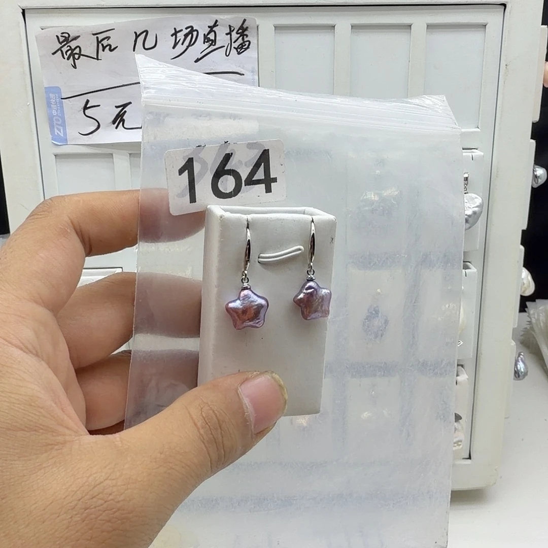 合金颈饰淡水珍珠