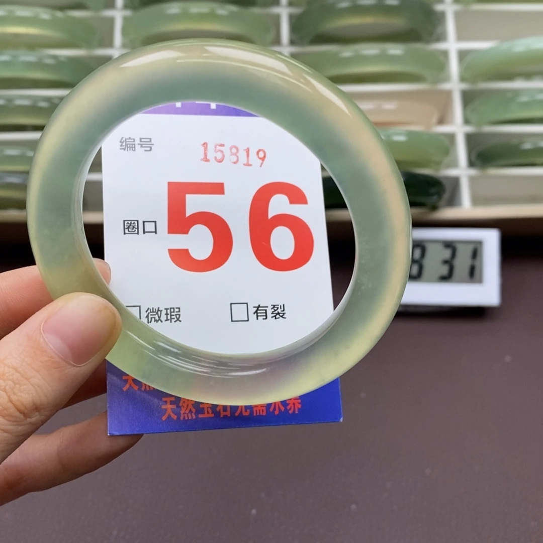 未镶嵌蛇纹石玉手镯Y**d