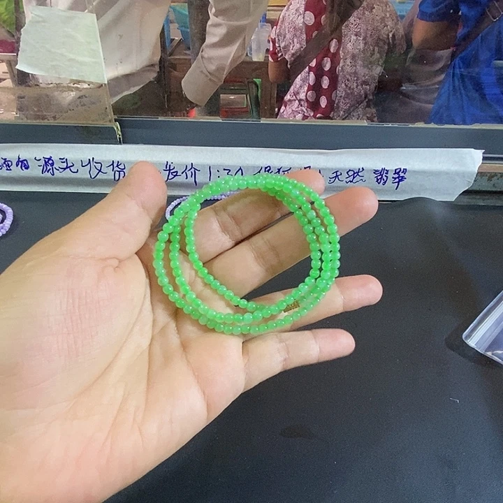 定制翡翠未镶嵌卡3.9