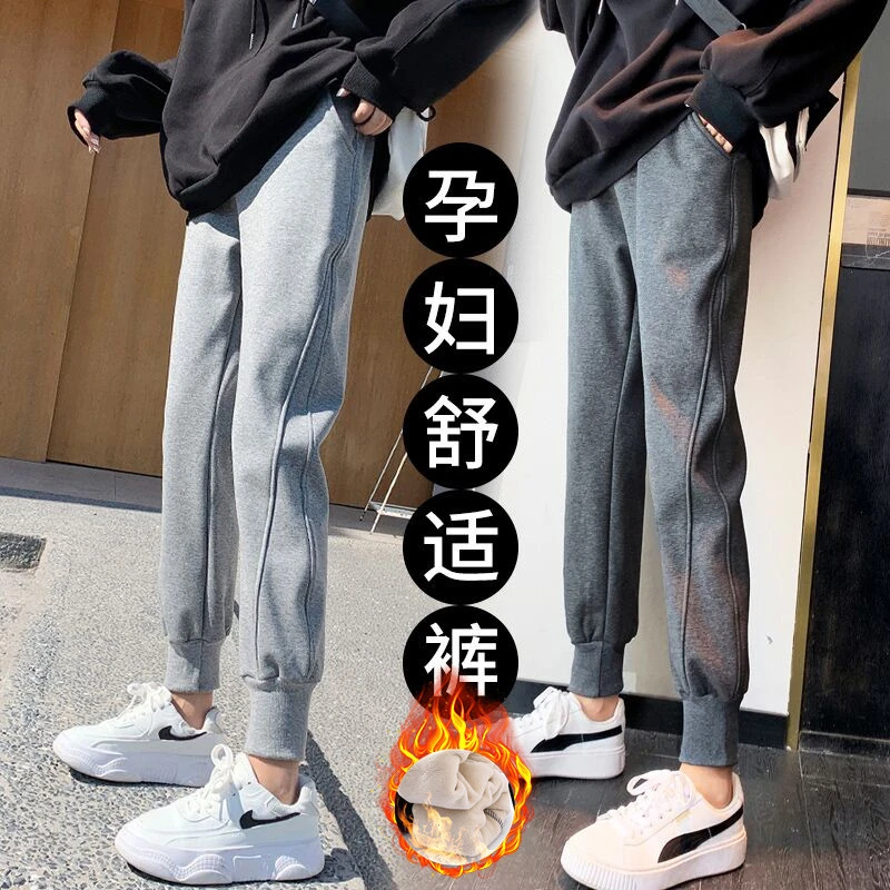 【宝宝绒和羊羔绒可选】孕妇裤子秋冬加绒加厚外穿时尚哈伦保暖卫裤