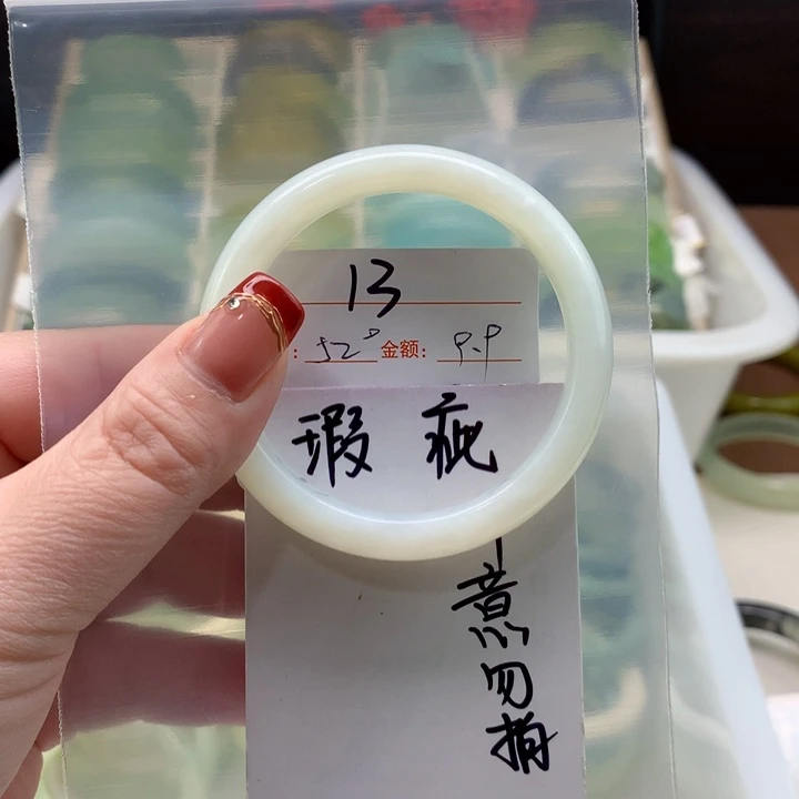 蛇纹石玉手镯未镶嵌不****终