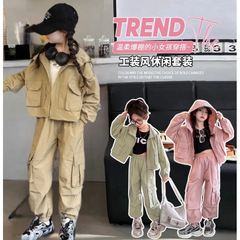 （兄妹亲子款）2025秋季韩版工装宽松大口袋连帽外套省心穿搭套装