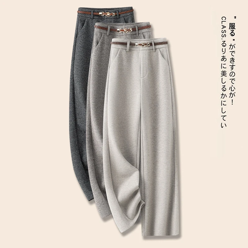 拉夏贝尔毛呢窄版直筒裤女秋冬季2025新款时尚高腰宽松休闲阔腿裤