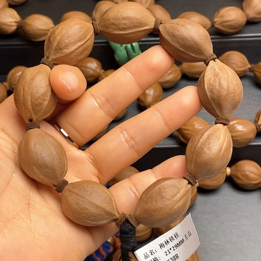 橄榄核手串/手链晚**、梅林铁核21/29左右