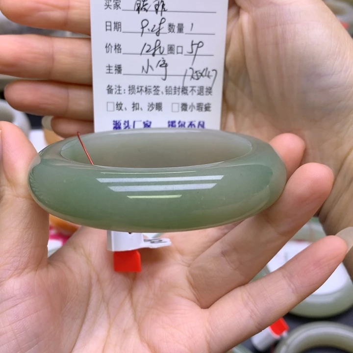 未镶嵌手镯石英质玉晓****聊