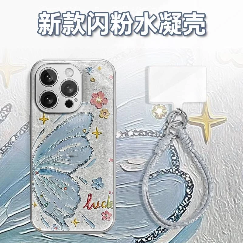 油画半只蝴蝶花水凝玻璃壳适用iPhone苹果16手机壳华为oppo小米vi