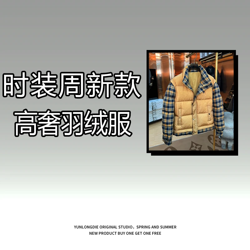 【NIKO】99463潮牌男士男生男款羽绒服冬季男士休闲男士休闲羽绒服