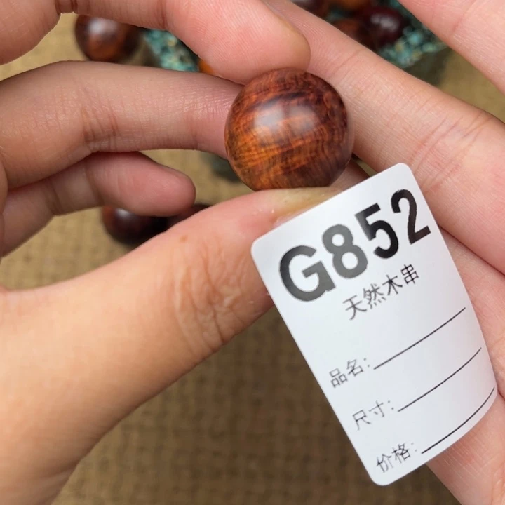 黄花梨/降香黄檀其他