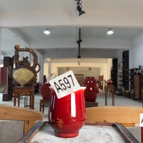 h***g瓷片597 景德镇陶瓷