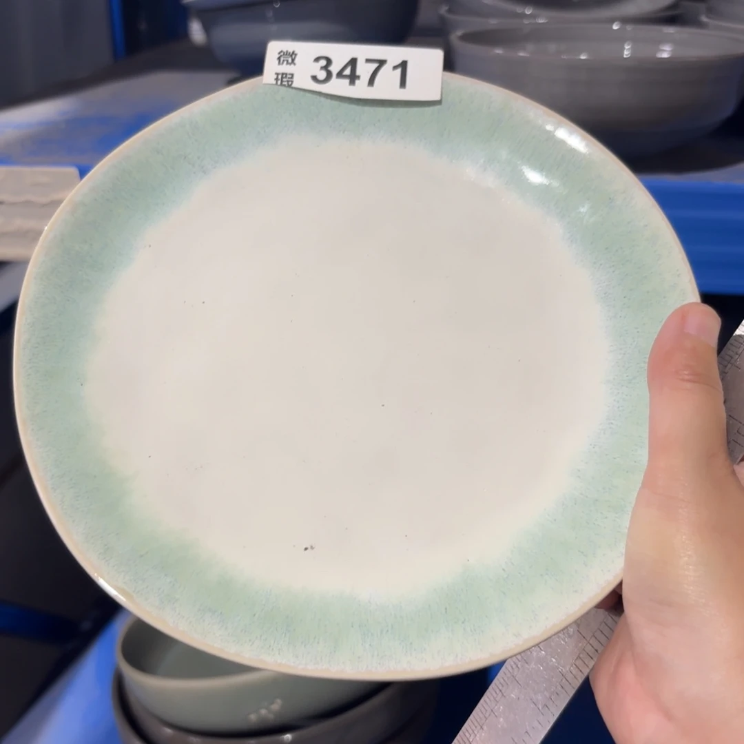 陶瓷3471 微瑕陶瓷餐具2件