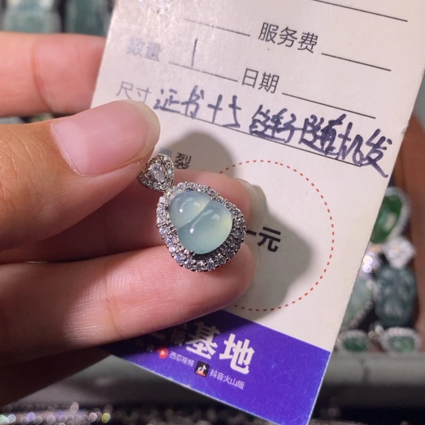 【闪购商品】翡翠未镶嵌颈饰天然