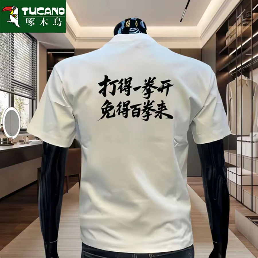 啄木鸟印花韩版圆领美式印花宽松纯棉T恤潮流ins网红百搭情侣短袖