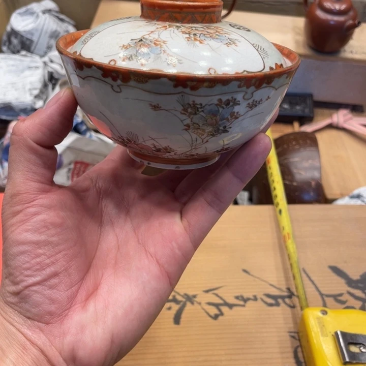 老九谷赤绘  精品