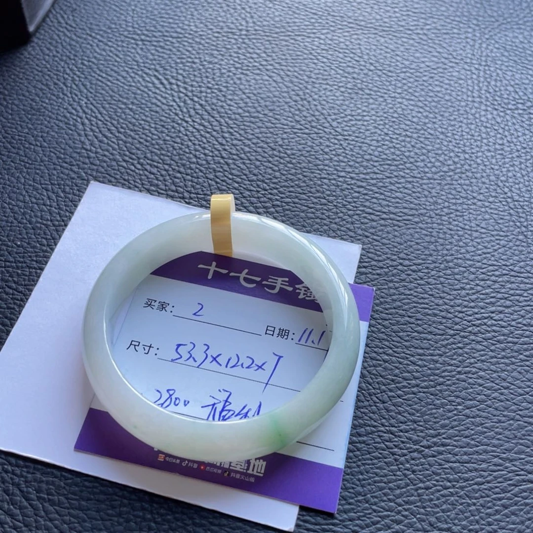 翡翠未镶嵌手镯十七推荐2